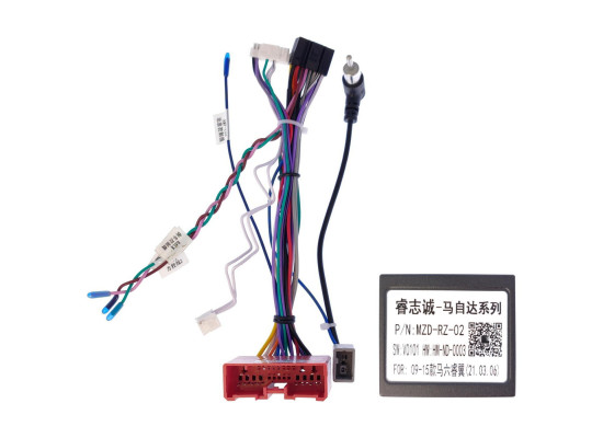 WM Mazda 2007-2012 Can / USB