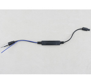 BRAIM cable антенный удлинитель с усилителем 40 см