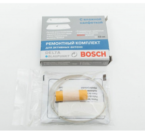 BOSCH BSH-RMK