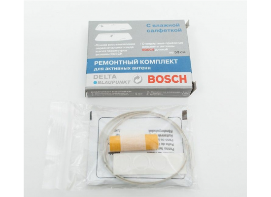 BOSCH BSH-RMK