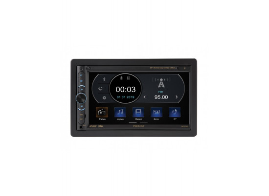 PROLOGY MPV-320