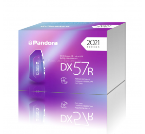 Pandora DX57