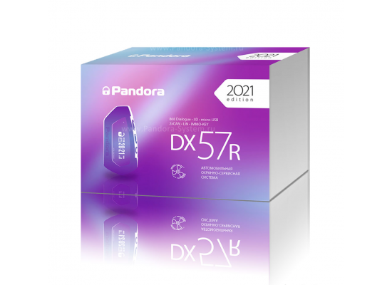 Pandora DX57 Pandora DX57