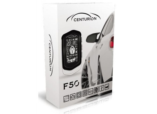 Centurion F50