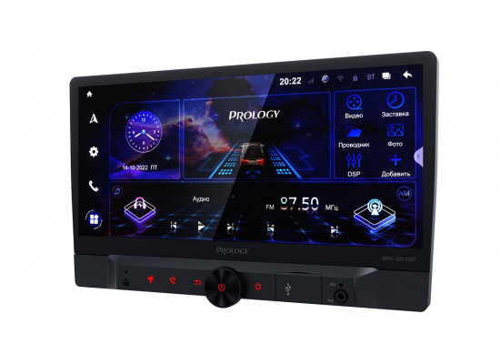 PROLOGY MPA-320 DSP 4G 10/464