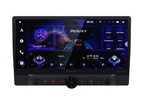 PROLOGY MPA-320 DSP 4G 10/464