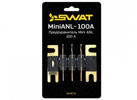 Swat MiniANL-100A