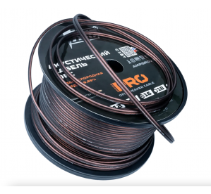 AMP PRO 16Ga