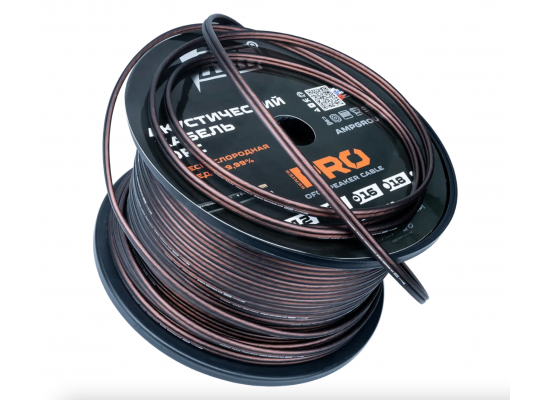 AMP PRO 16Ga AMP PRO 16Ga