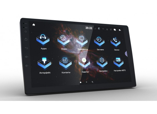 PROLOGY MPA-275 DSP 4G 10/464