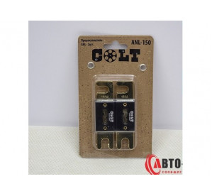 COLT ANL-150A