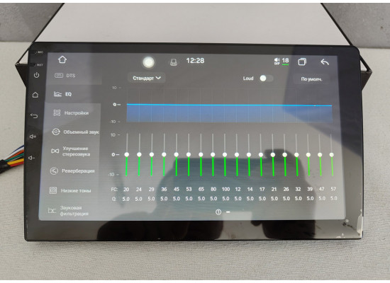 BRAIM Stage 5 QLED 9