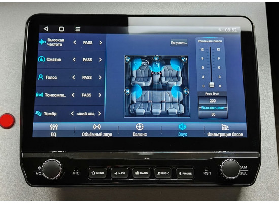 OSAKA 9/232 QLED 4G DSP с крутилками OSAKA 9/232 QLED 4G DSP с крутилками