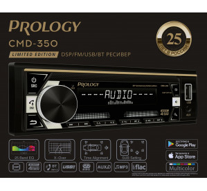 PROLOGY CMD-350