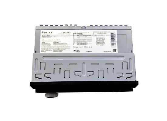 PROLOGY CMD-350