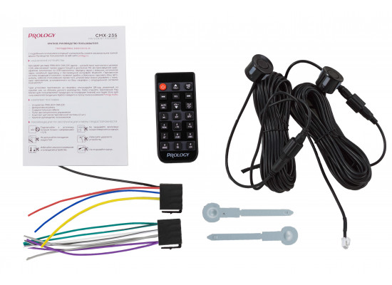 PROLOGY CMX-235