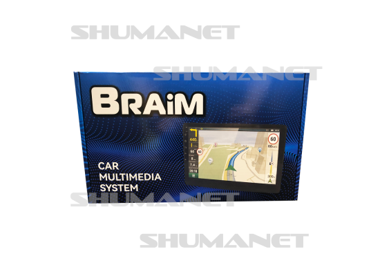 BRAIM Stage 2  7
