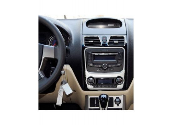 Incar RGL-N04 Incar RGL-N04