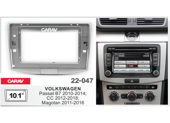 CARAV 22-047 10.1 VOLKSWAGEN: Passat B7 (2010-2014) Passat CC (2012-2018) Passat B6 (2008-2014) CARAV 22-047 10.1 VOLKSWAGEN: Passat B7 (2010-2014) Passat CC (2012-2018) Passat B6 (2008-2014)