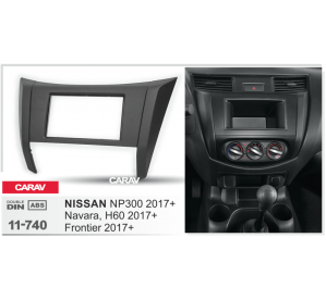 CARAV рамка Nissan Navara / 2008 / короткая