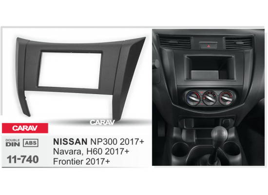 CARAV рамка Nissan Navara / 2008 / короткая