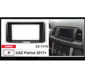 CARAV 22-1170 9 для UAZ Patriot, Profi 2017+