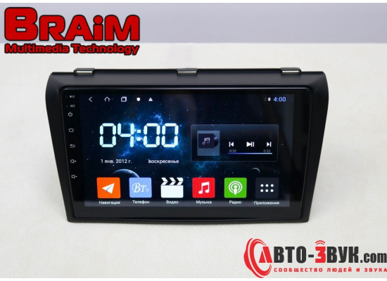 BRAIM рамка Mazda 3 / 2003-2009 / 9 дюйм