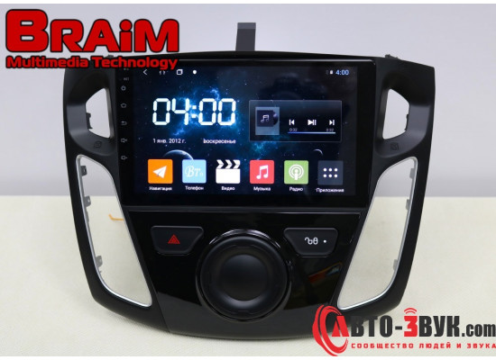 BRAIM рамка Ford Focus 3 / 2011-2018 / Model B / canbus / 9 дюйм
