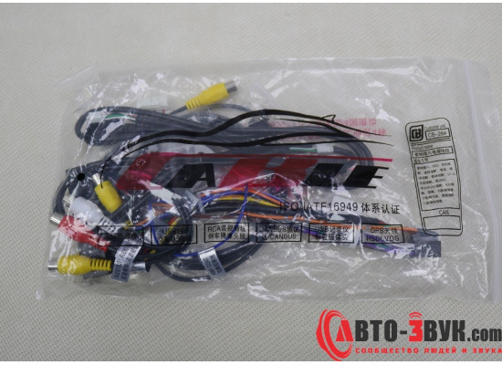 BRAIM рамка Hyundai IX 35 / Tucson / 2010-2015 / 9 дюйм