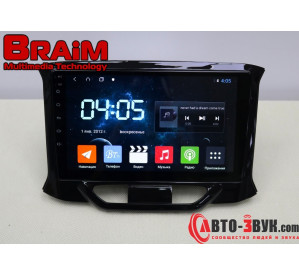 BRAIM рамка Lada X-RAY/ 9дюйм