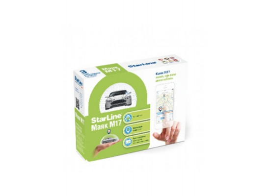 StarLine M17 GPS/Глонасс StarLine M17 GPS/Глонасс