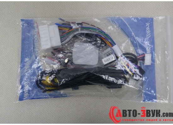 BRAIM рамка Hyundai Tucson / 2005-2009 / 10 дюйм