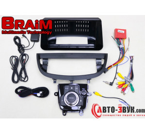 BRAIM рамка Mazda 3 /2013-2019/ 9дюйм