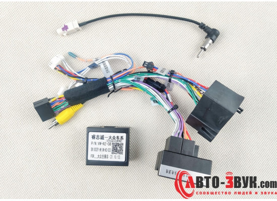 BRAIM рамка Skoda Octavia / 2008-2013/ canbus/ 10дюйм