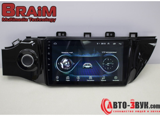 BRAIM рамка Kia Rio / 2017-2020 / iso 1 / 9 дюйм