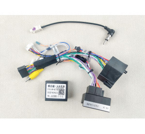BRAIM рамка Skoda Rapid / 2012-2020 / canbus /матовая / 9 дюйм