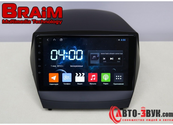 BRAIM рамка Hyundai IX 35 / Tucson 2010-2015 / canbus / 9 дюйм