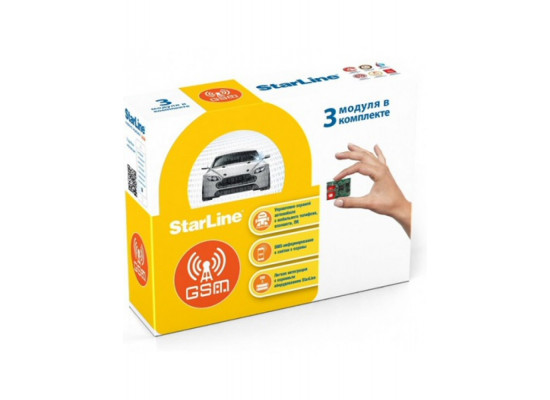 StarLine GSM5 мастер StarLine GSM5 мастер
