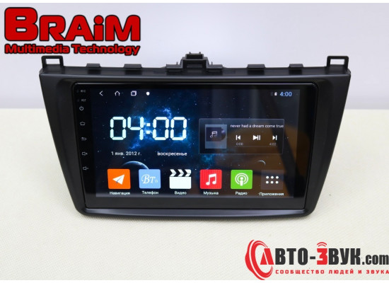 BRAIM рамка Mazda 6 / 2008-2013 / 9 дюйм
