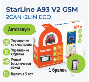 Starline A93 V2 2Can+2Lin GSM Eco