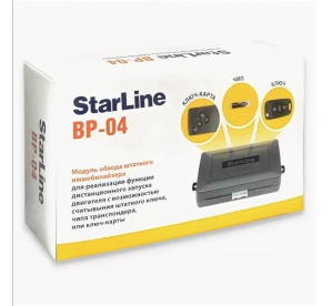 Starline BP-04
