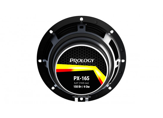 PROLOGY PX-165