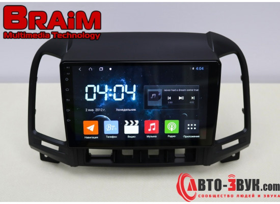 BRAIM рамка Hyundai Santa Fe  / 2006-2012 / 9 дюйм