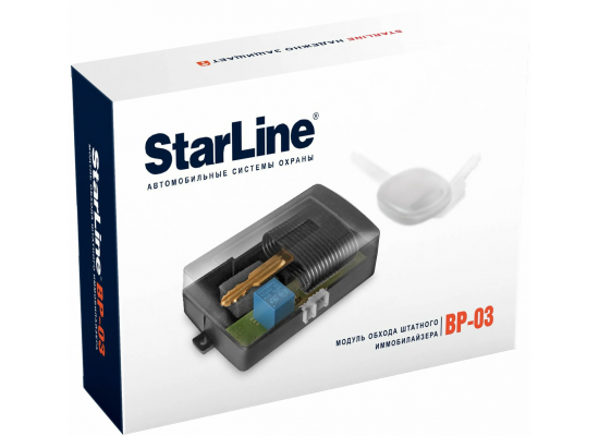 Starline BP-03