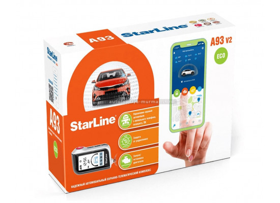 StarLine A93 V2