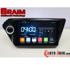 BRAIM рамка Kia Rio / 2010-2017 / 9 дюйм