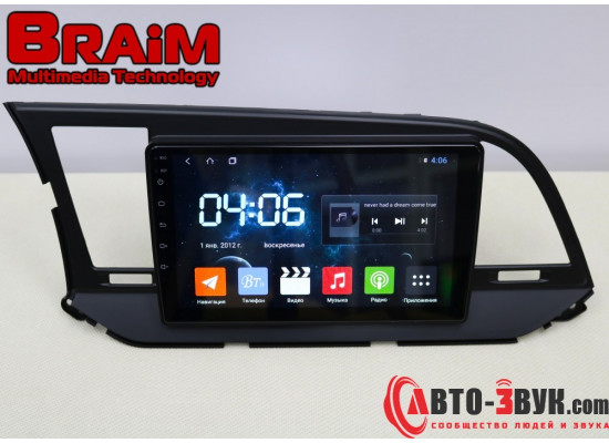 BRAIM рамка Hyundai Elantra / 2016-2018 / 9 дюйм iso 1 / (small screen)