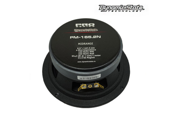 Dynamic State PM-165.2N Dynamic State PM-165.2N