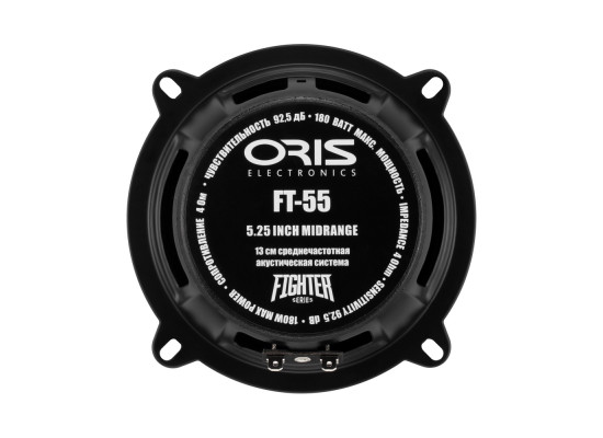 ORIS FT-55