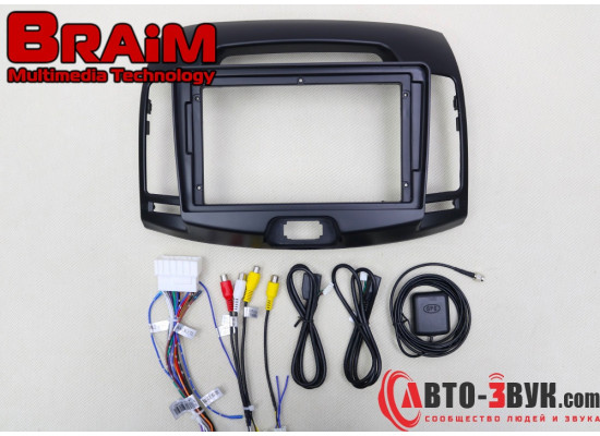 BRAIM рамка Hyundai Elantra / 2006-2012/ 9дюйм